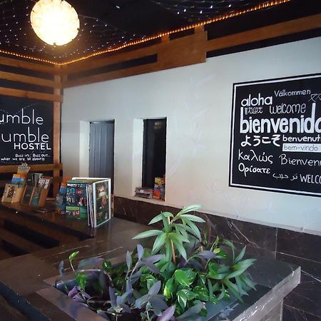 Humble Bumble Hostel プレヤデルカーメン エクステリア 写真